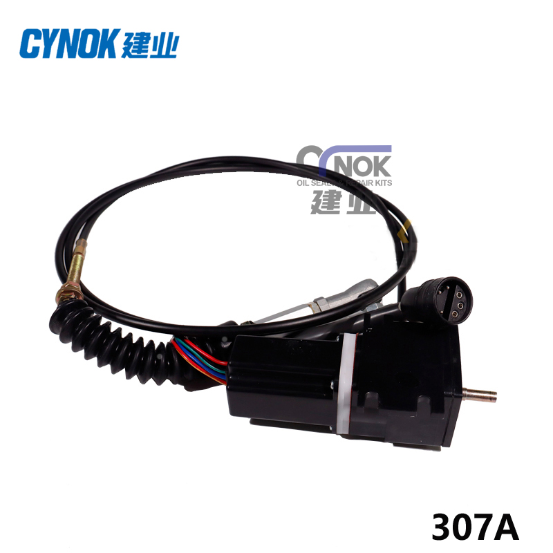 CAT307 CAT307A E307 E307A throttle motor (1)
