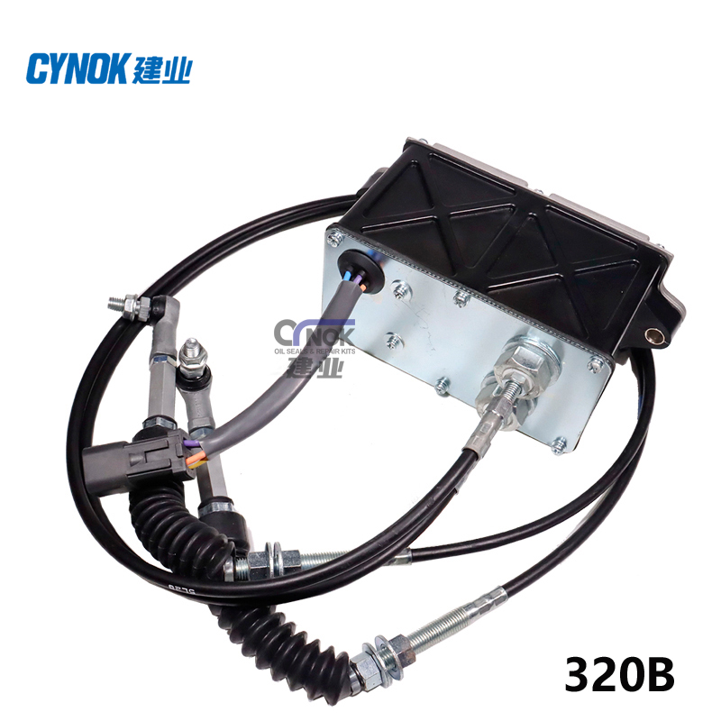 CAT320B E320B Excavator Throttle Motor (4) CAT E320B excavator replacement for 119-0633 247-5231 139-3917