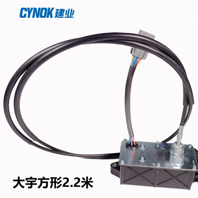DH300-7 DH360-5 Excavator Throttle Motor 523-00006 2.2 meters (1) DH220-5/7/DH258/300-5/ excavator replacement for 523-00006