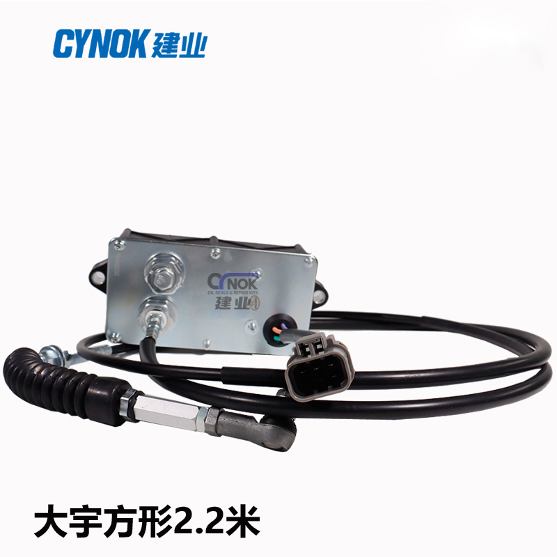 DH300-7 DH360-5 Excavator Throttle Motor 523-00006 2.2 meters (3) DH220-5/7/DH258/300-5/ excavator replacement for 523-00006